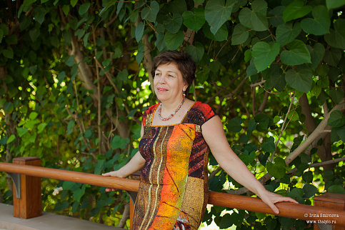 Загрузка ...