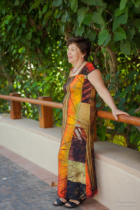 Загрузка ...