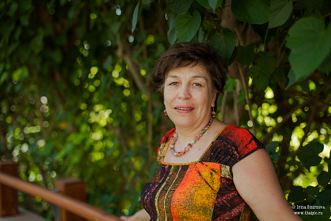 Загрузка ...