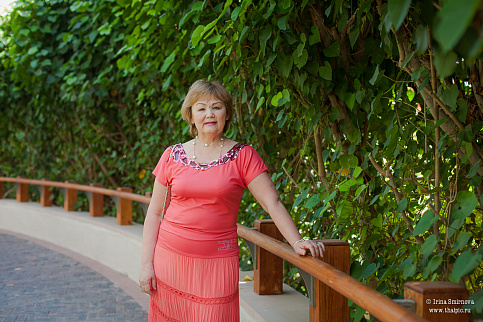 Загрузка ...