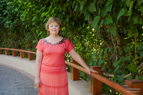 Загрузка ...