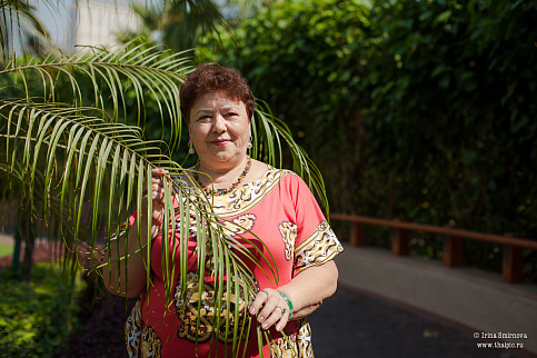 Загрузка ...