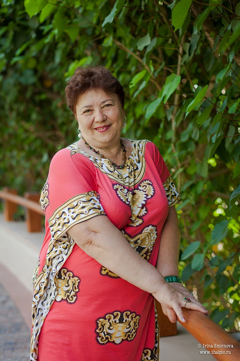 Загрузка ...