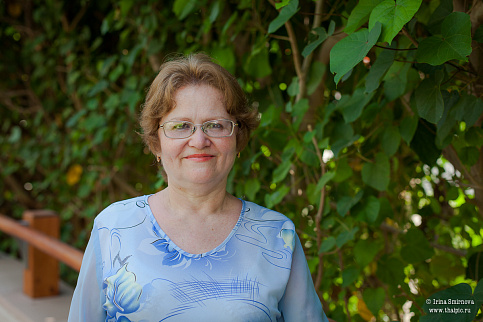 Загрузка ...