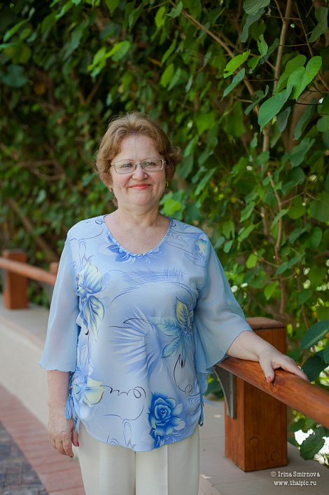 Загрузка ...