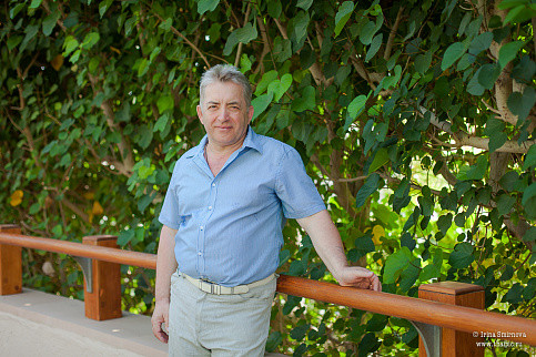 Загрузка ...