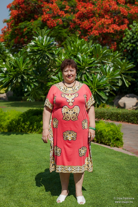 Загрузка ...