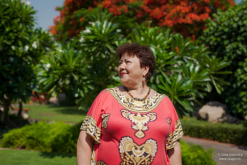 Загрузка ...