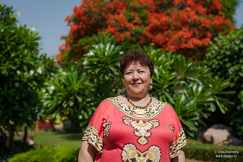 Загрузка ...