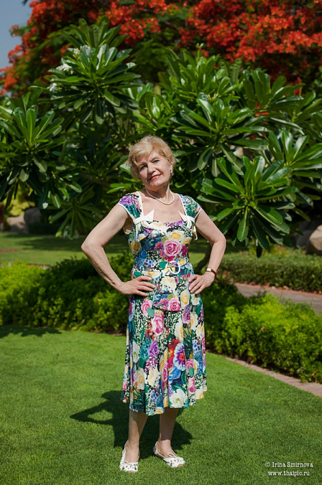 Загрузка ...