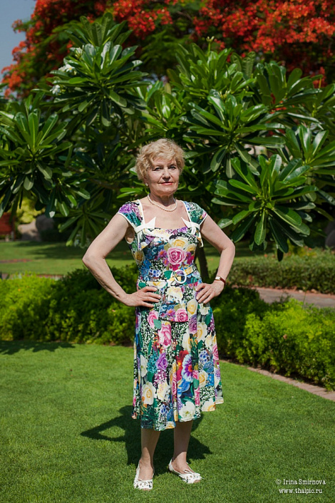 Загрузка ...