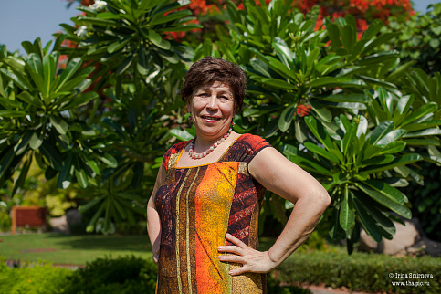 Загрузка ...