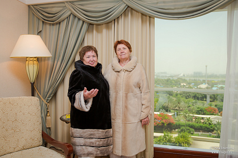 Загрузка ...