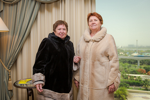 Загрузка ...