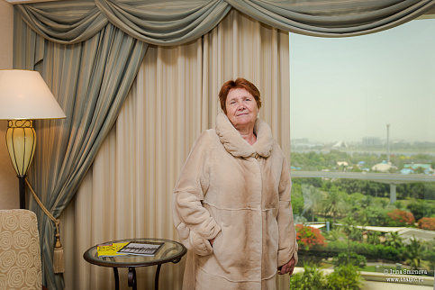 Загрузка ...