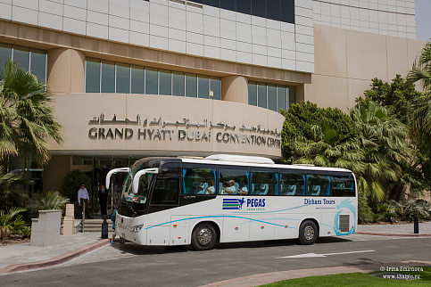 Загрузка ...