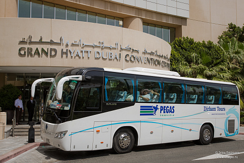 Загрузка ...