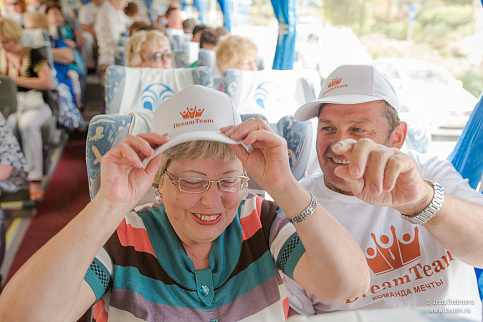 Загрузка ...