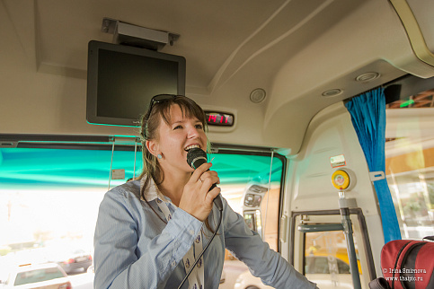 Загрузка ...