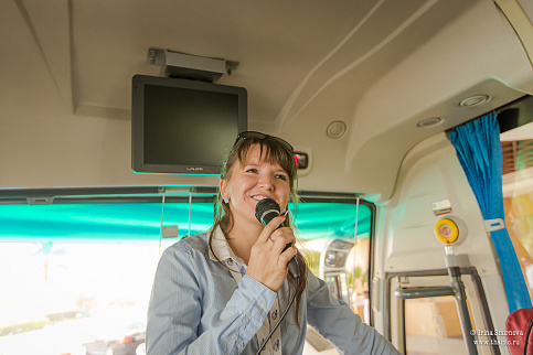 Загрузка ...