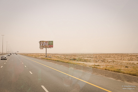 Загрузка ...