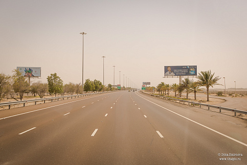 Загрузка ...