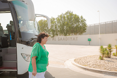 Загрузка ...