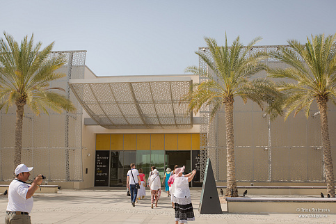 Загрузка ...