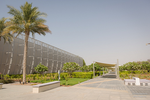 Загрузка ...