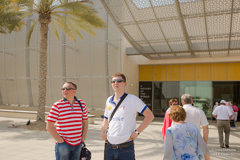 Загрузка ...