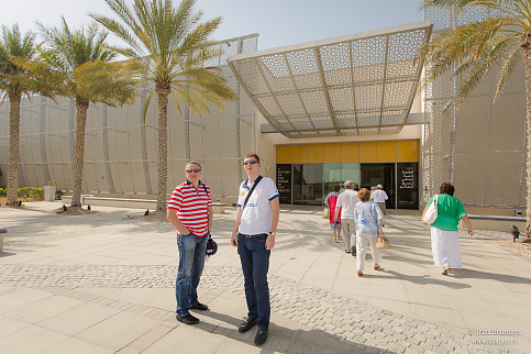 Загрузка ...