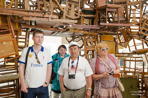 Загрузка ...