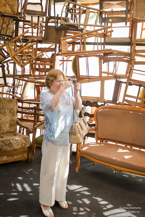 Загрузка ...