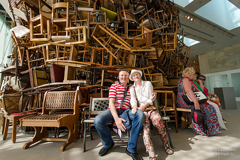 Загрузка ...