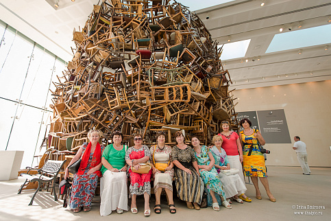 Загрузка ...