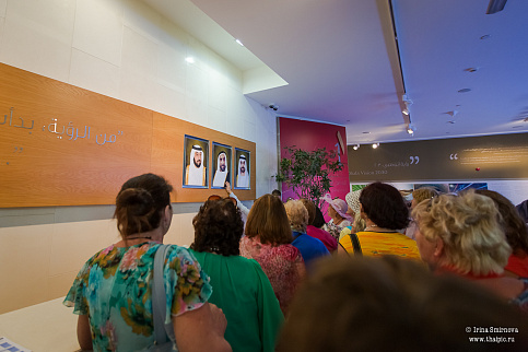 Загрузка ...