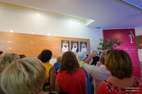 Загрузка ...