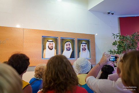 Загрузка ...