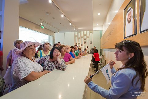 Загрузка ...