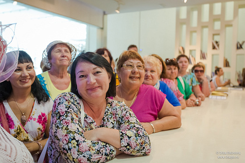 Загрузка ...