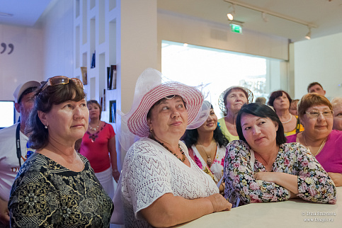 Загрузка ...