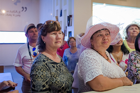 Загрузка ...