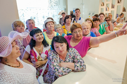 Загрузка ...