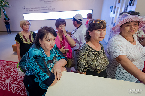 Загрузка ...