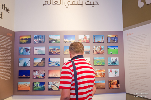 Загрузка ...