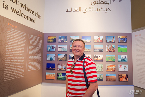 Загрузка ...