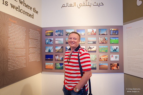 Загрузка ...