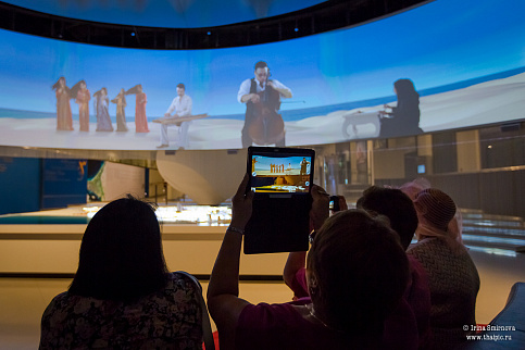 Загрузка ...