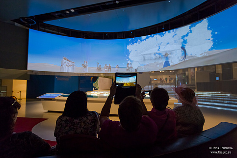 Загрузка ...