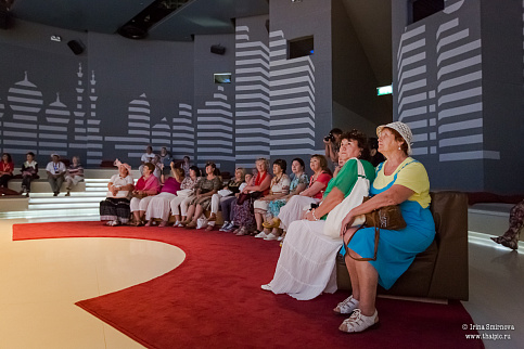 Загрузка ...